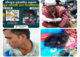 নড়াইল